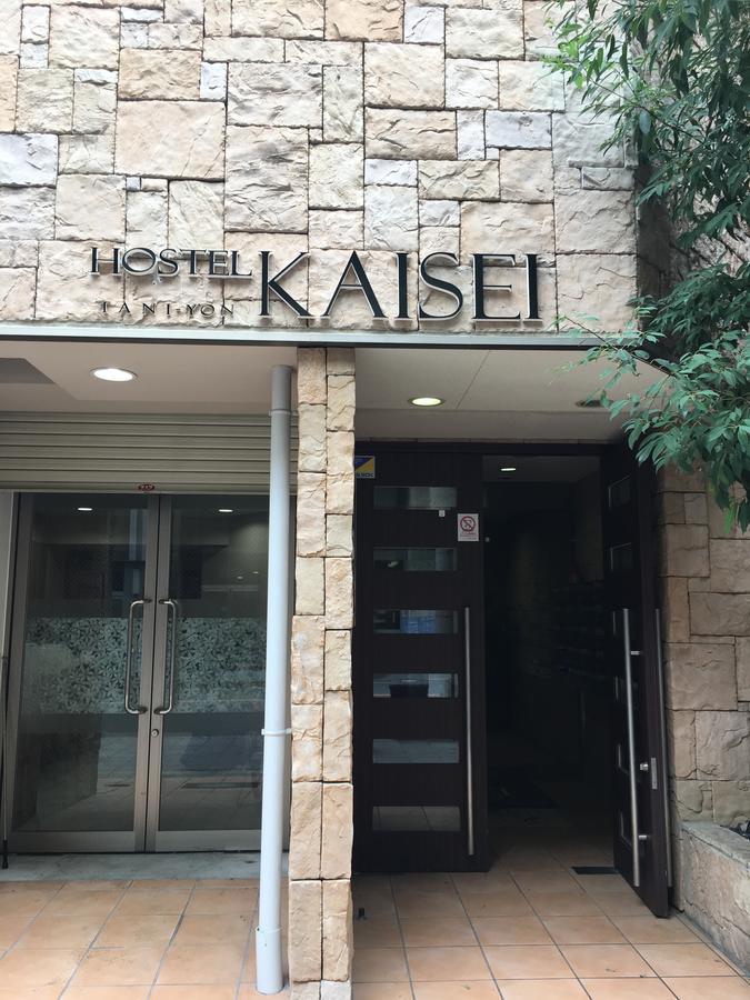 Kaisei Taniyon Apartman Oszaka Kültér fotó