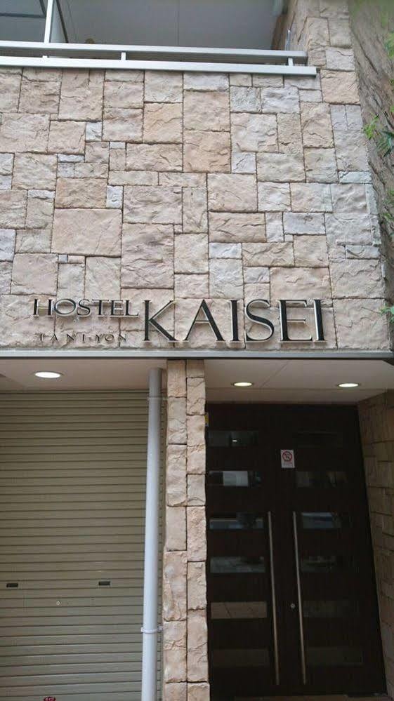 Kaisei Taniyon Apartman Oszaka Kültér fotó