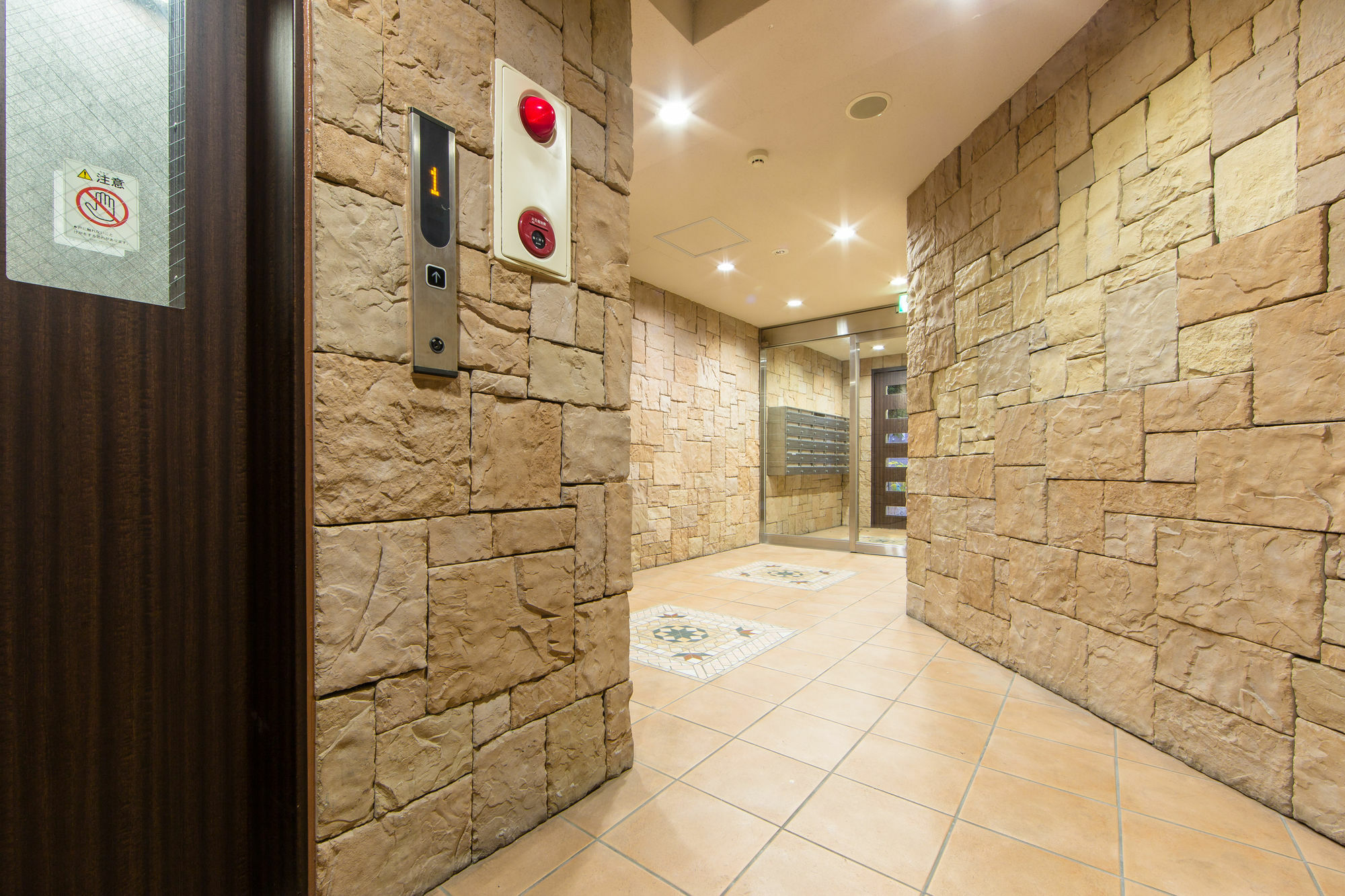 Kaisei Taniyon Apartman Oszaka Kültér fotó
